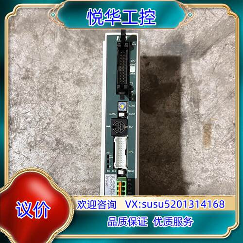 IAI驱动器 PCON-CA-20PWAI-NP-2-0 实议价