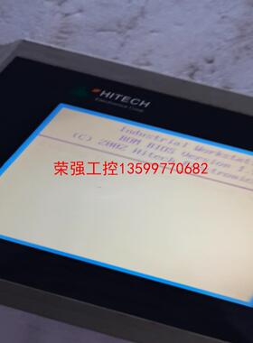 【荣强工控】海泰客触摸屏PWS1711