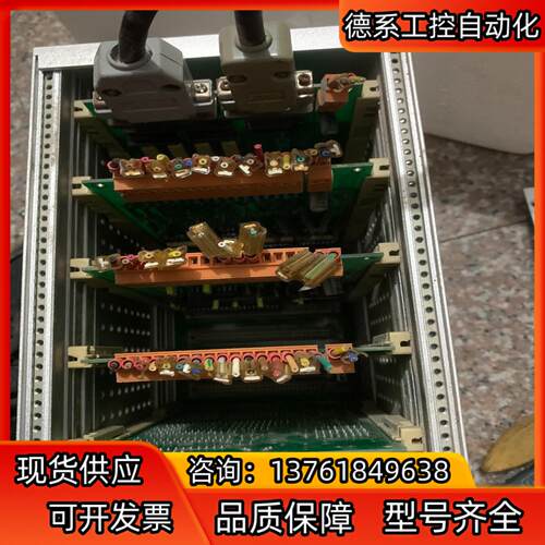 希望牌-喷墨机主板CPU板  件 共5个板 懂的来 （售