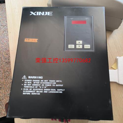 【荣强工控】XINJE信捷变频器,15KW,DS3-415P0-PQA,