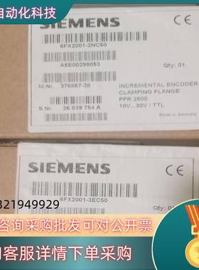 现货6FX2001-2NC50 376881-03