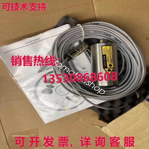 供应原装IN5-DCPL2 00000157589温度探头