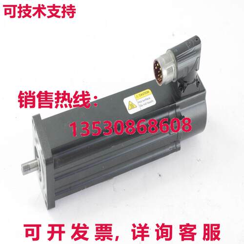 ALLEN BRADLEY VPL-B0633T-PJ14AA/VPLB0633TPJ14AA Kinetix VP A