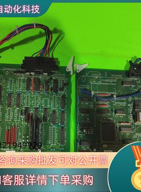 主板Techno Medica 92.7 主板PCB026