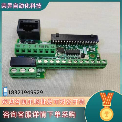 FR-E7TY  全新原装变频器E740主板cpu接线端现货