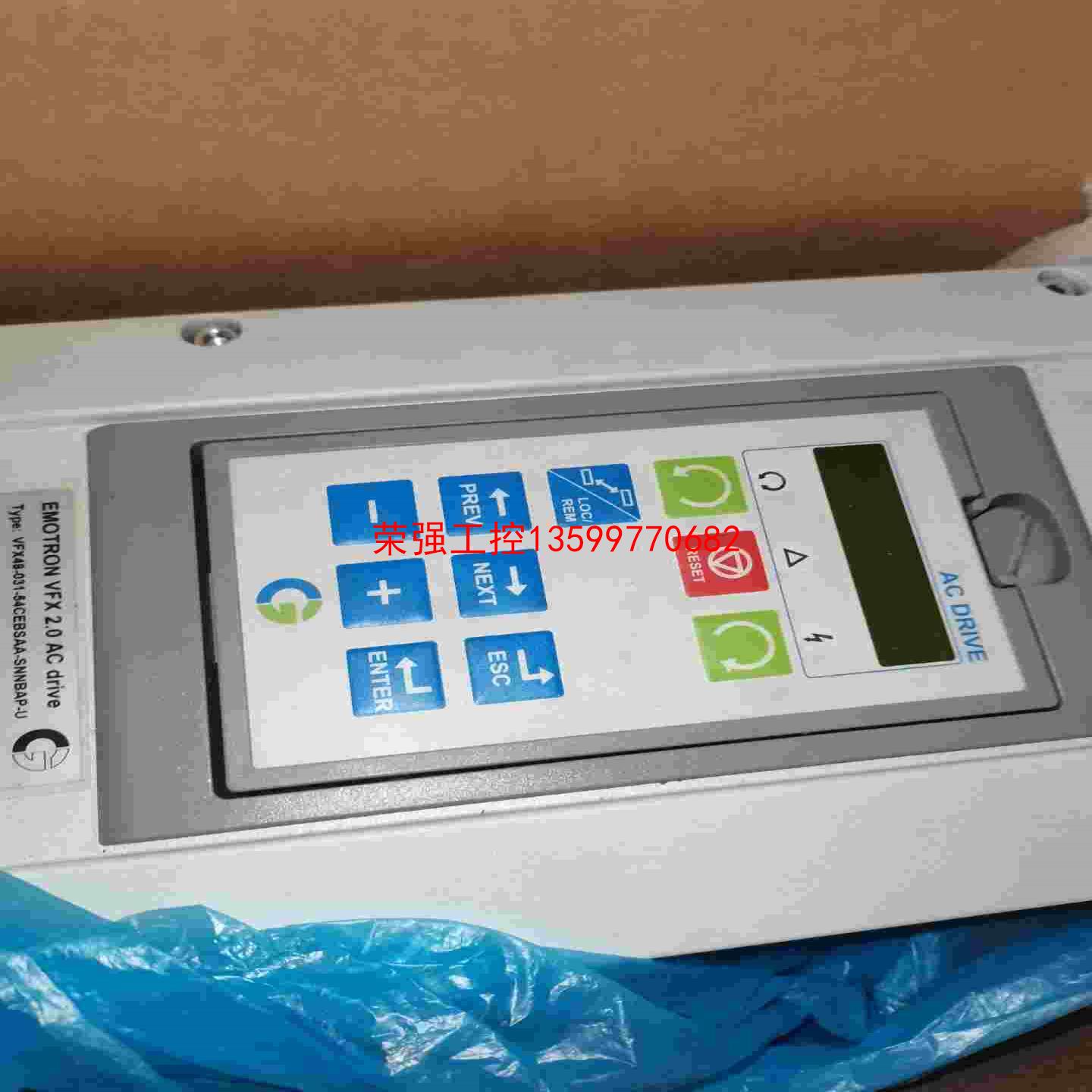 【荣强工控】EMOTRON VFX48-031-54CEBSAA SNN