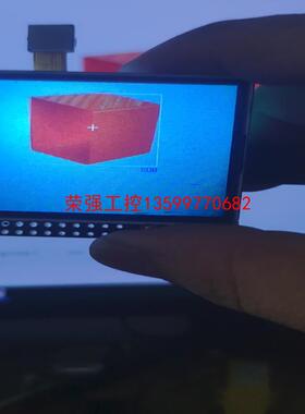 【荣强工控】Python颜色识别maixpy K210 bit diy