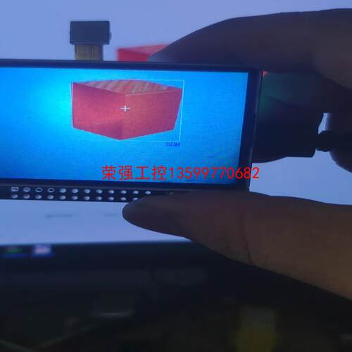 【荣强工控】Python颜色识别maixpy K210 bit diy