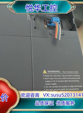 AC60-T3-3R7G/5R5P伟创变频器，功能正常。议价
