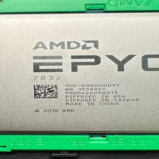 霄龙服务器CPU 7R32 48核心96线 EPYC AMD