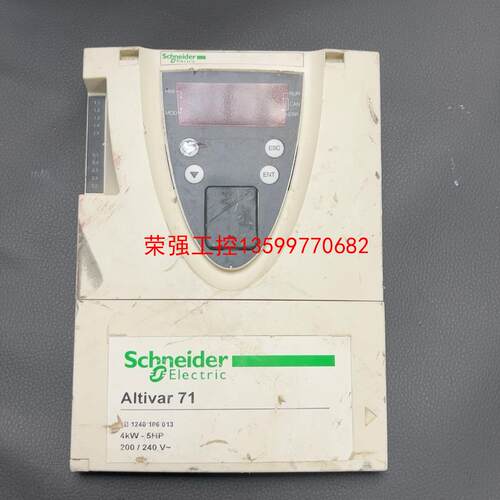 【荣强工控】ATV71 变频器操作面板一套 VX4A71200Y 有裂痕
