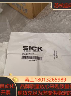 西克 D-79183 5308843 P250F 全新原装正