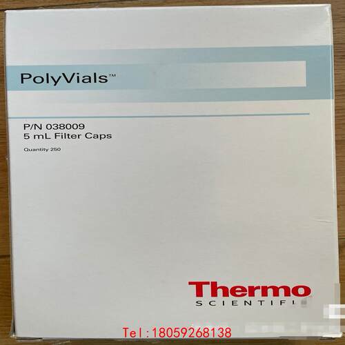 【非标价】Thermo 过滤瓶盖