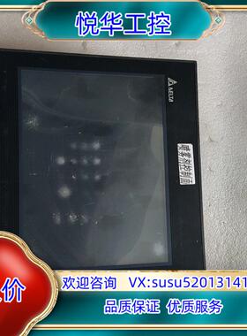 原装台达触摸屏 DOP-B10E615 功能完好成色如图议