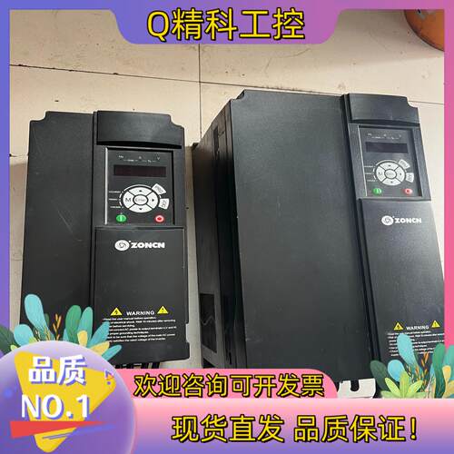现货众辰T9400变频器22kw37kw