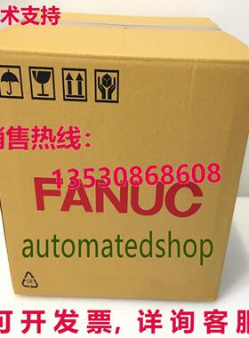 供应原装FANUC A06B-6079-H204 交流电伺服驱动放大器