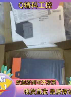 现货DOLD多德+BD5987/BH7925+安全继电器