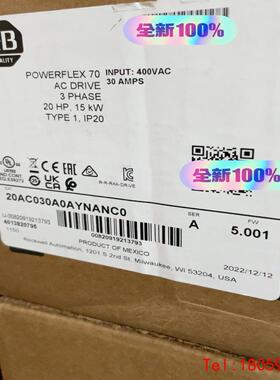【非标价】AB    20AC030A0AYNANC0