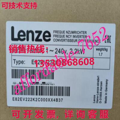 LENZE E82EV222K2C 频率逆变器库存现货