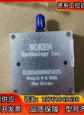 沃肯Woken SMA 0.5-6GHz RF射频 一分二一