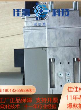 MB-ZRDLE420B01S22全新供应DUNGS电磁阀M