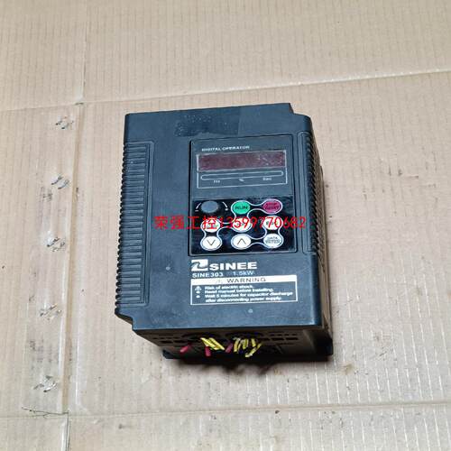 【荣强工控】正弦变频器SINE303-1R5G/2R2P 1.5KW，图
