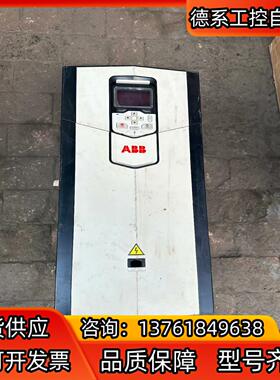 ACS880变频器，功能正常，成色如图实拍，需要联系议价