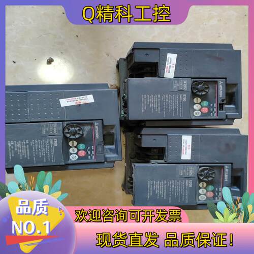 现货配件 变频器 FR-E740-1.5K-CHT