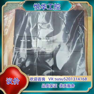 原装VFD007E43T 台达变频器，面板KPE-LE02需另配议