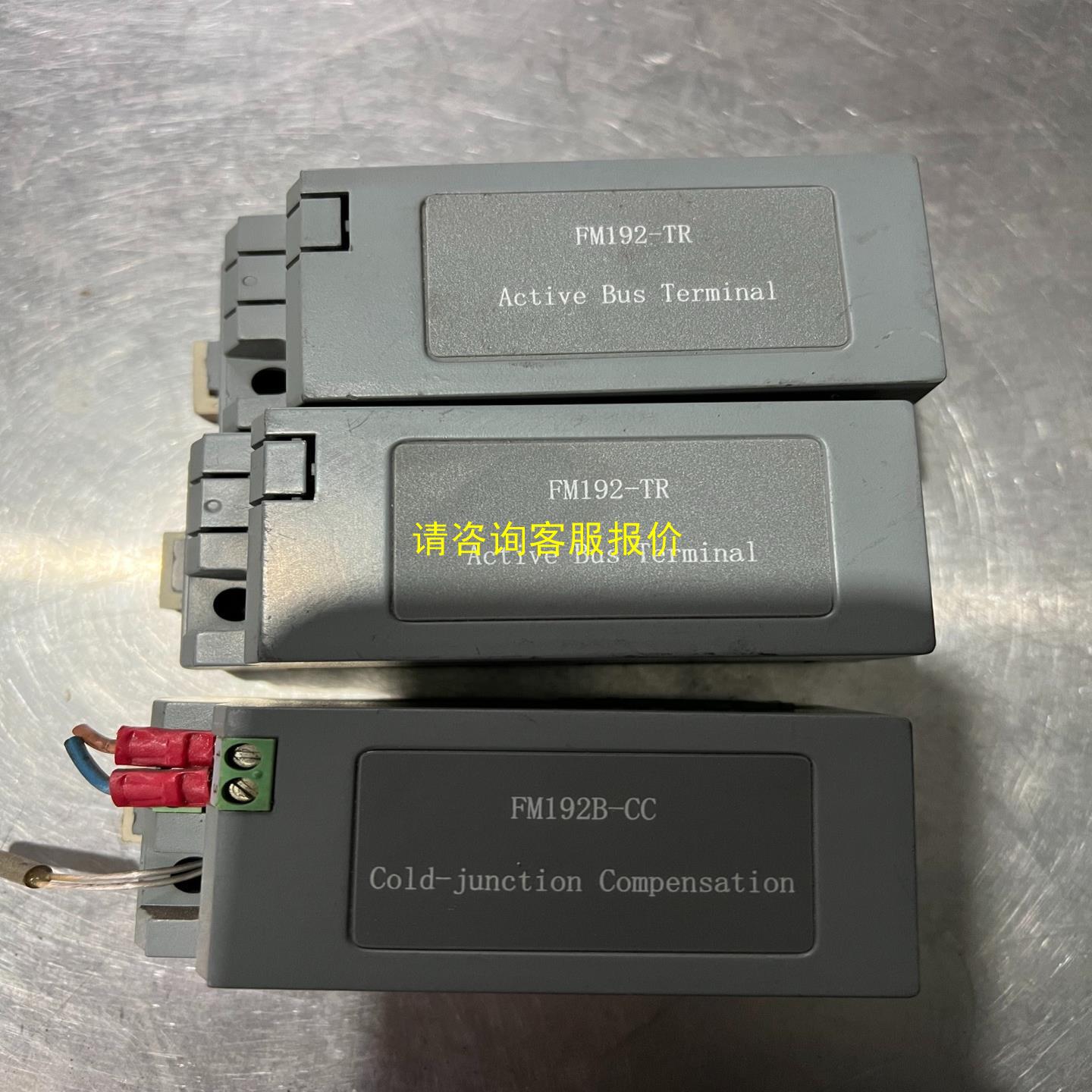 询价当天发货 和利时 FM192-TR FM192B-CC 功能