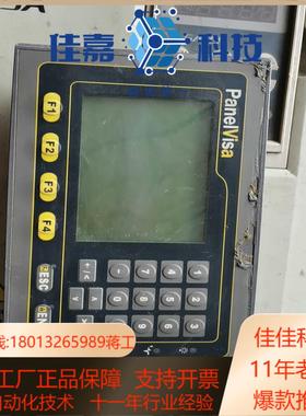 panelvisa触摸屏 PV037-LSK1A-FORN