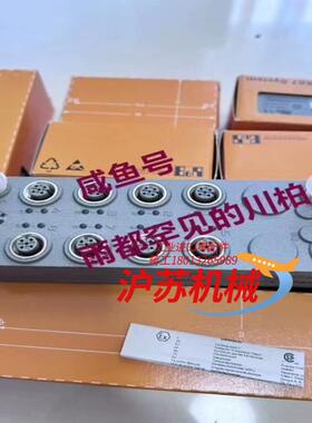 全新贝加莱模块X67BC8591.L12议价、非诚勿扰、