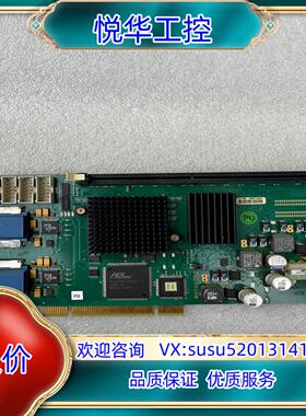 HGA-1.1 34450567A SHE HGA1议价