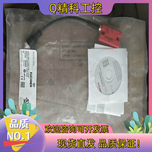 现货CES-I-AP-U-C04-USI-115150全新原装正