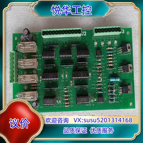 原装E03-101A BODYBC V1.0 B001星河科议