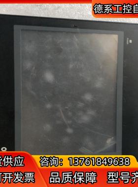 液晶显示屏NB10W-TW01B ，已测试