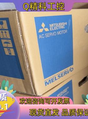 现货HG-JR153B伺服电机