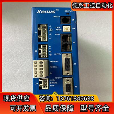 CopIey伺服驱动器XTL-230-18 现货议价