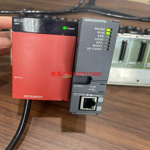 【荣强工控】三菱Q06UDVCPU，二手拆机成色如图，功能包