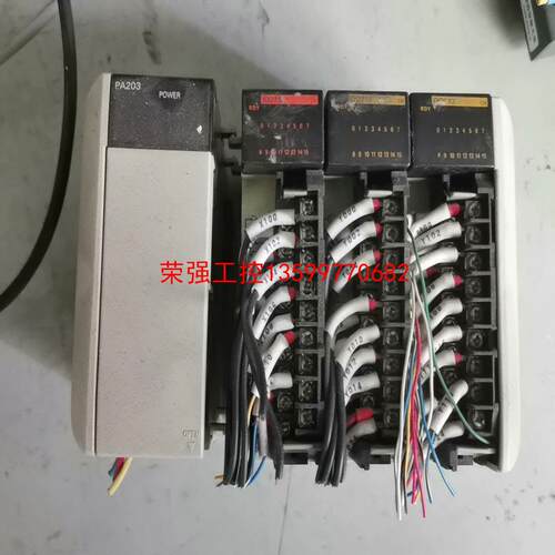 【荣强工控】PA203 ID212 OD212实物图 包好