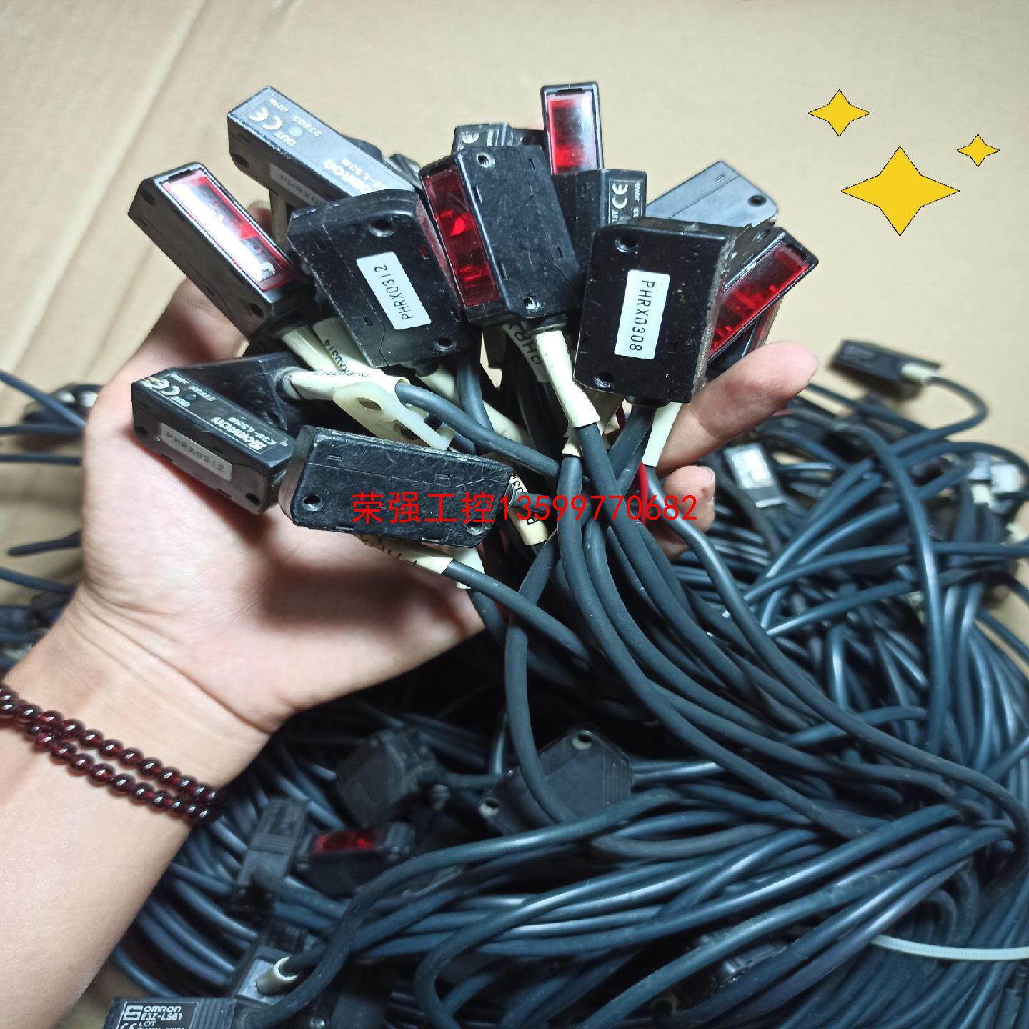 【荣强工控】欧姆龙漫反射E3S-LS3N，二手拆机，成色一般