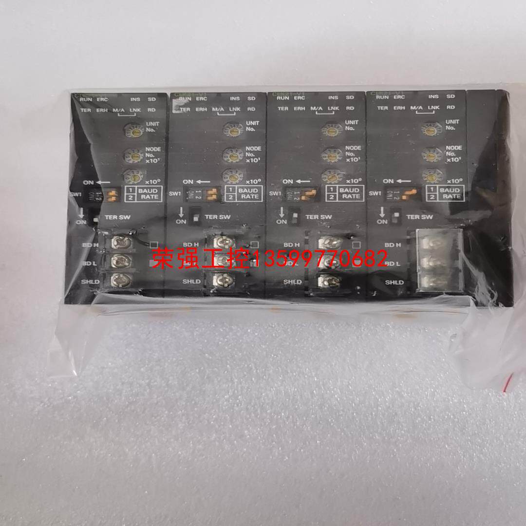 【荣强工控】欧姆龙PLC模块 CJ1W-CLK21-V1