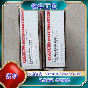 原裝 全新賀德克傳感器議