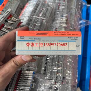 【荣强工控】ab1794系列1794-IB16成色充新，有量