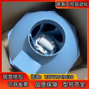 沒使用 羅森博格管道風機 靜音 成色全新10個 好 功能強大