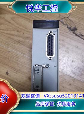 原装TSXSCY21601议