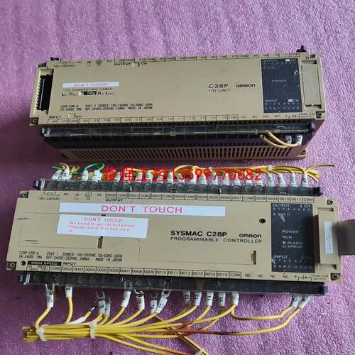 【荣强工控】欧姆龙可编程控制器PLC SYSMAC C28P