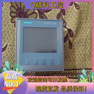 现货123 0AX0KTP400Basic功能 2DB03