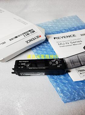 询价基恩士MU-N11 OP-88025 MU-CB8 全新原装
