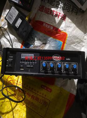 【荣强工控】DTSAIC A40u 功放机！成色九五成新，功能正常
